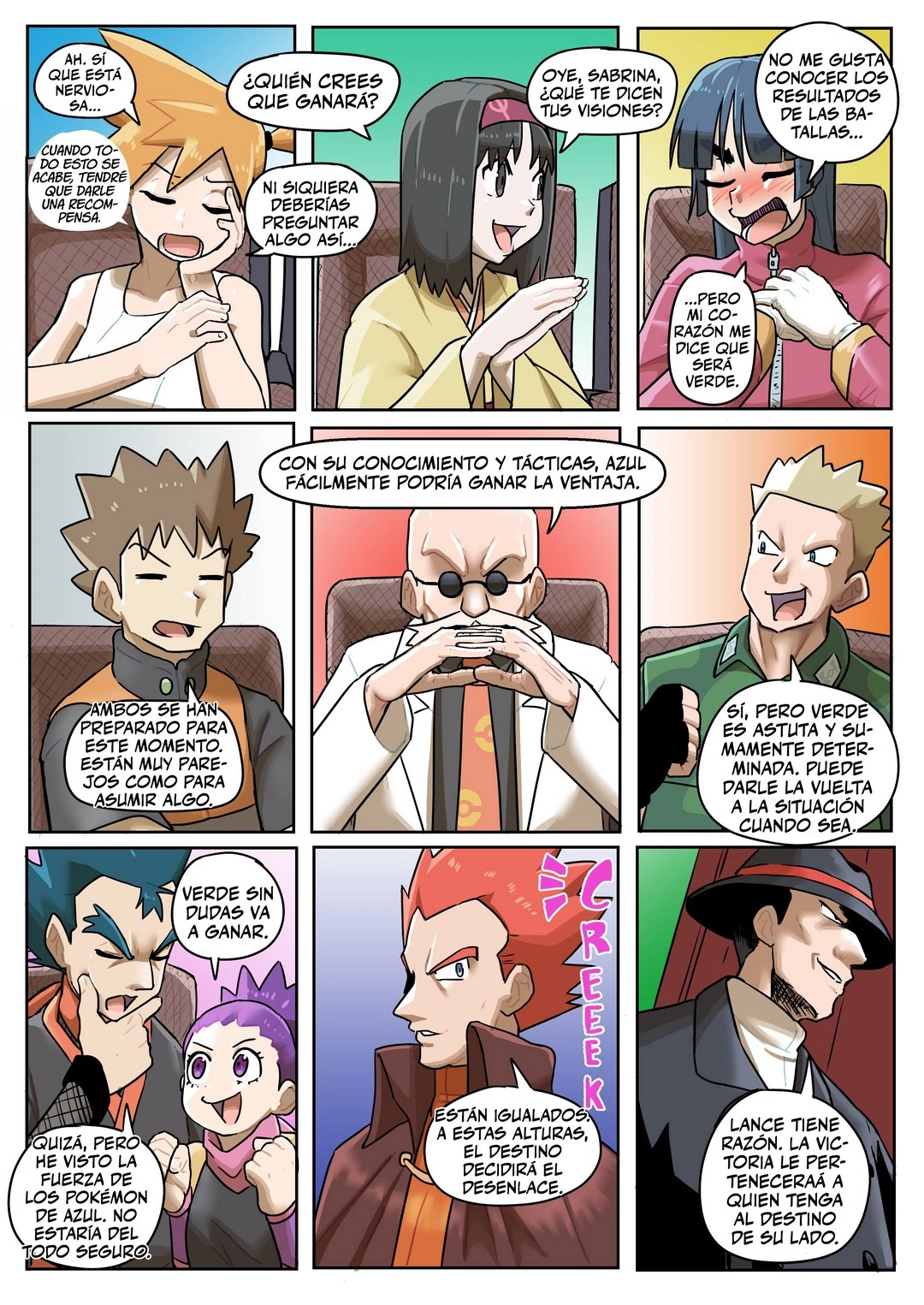 Leafy Green Ukaya Masaru Final 149