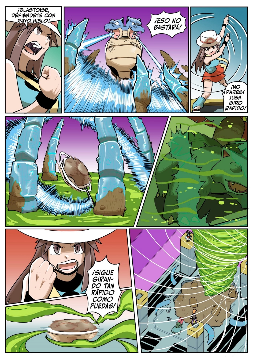 Leafy Green Ukaya Masaru Final 165
