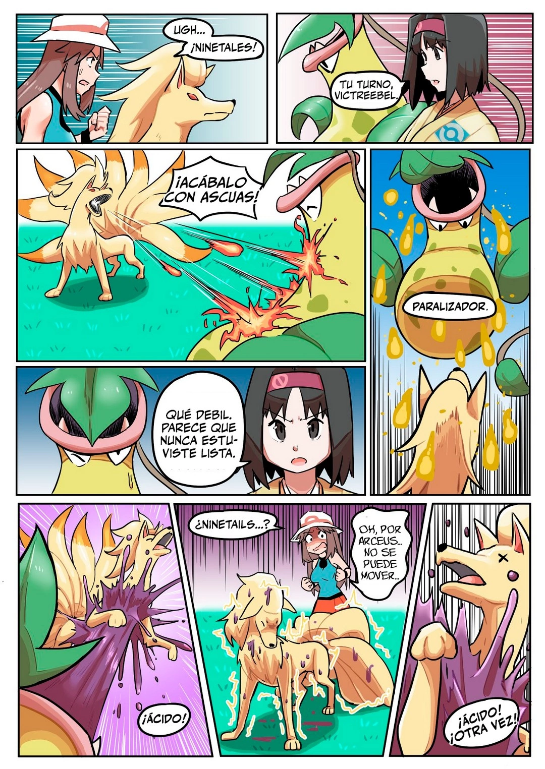 Leafy Green Ukaya Masaru Final 31