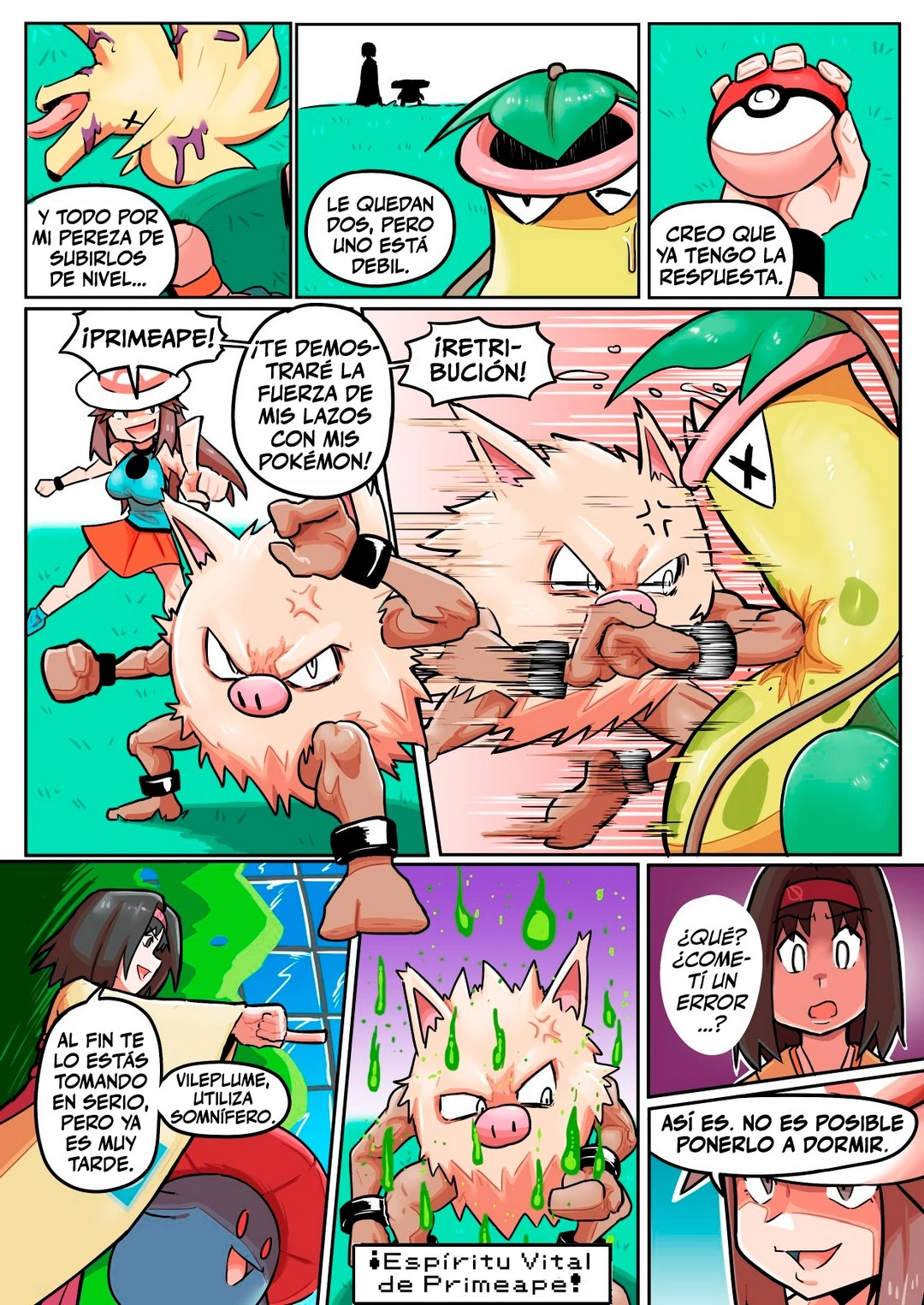 Leafy Green Ukaya Masaru Final 32