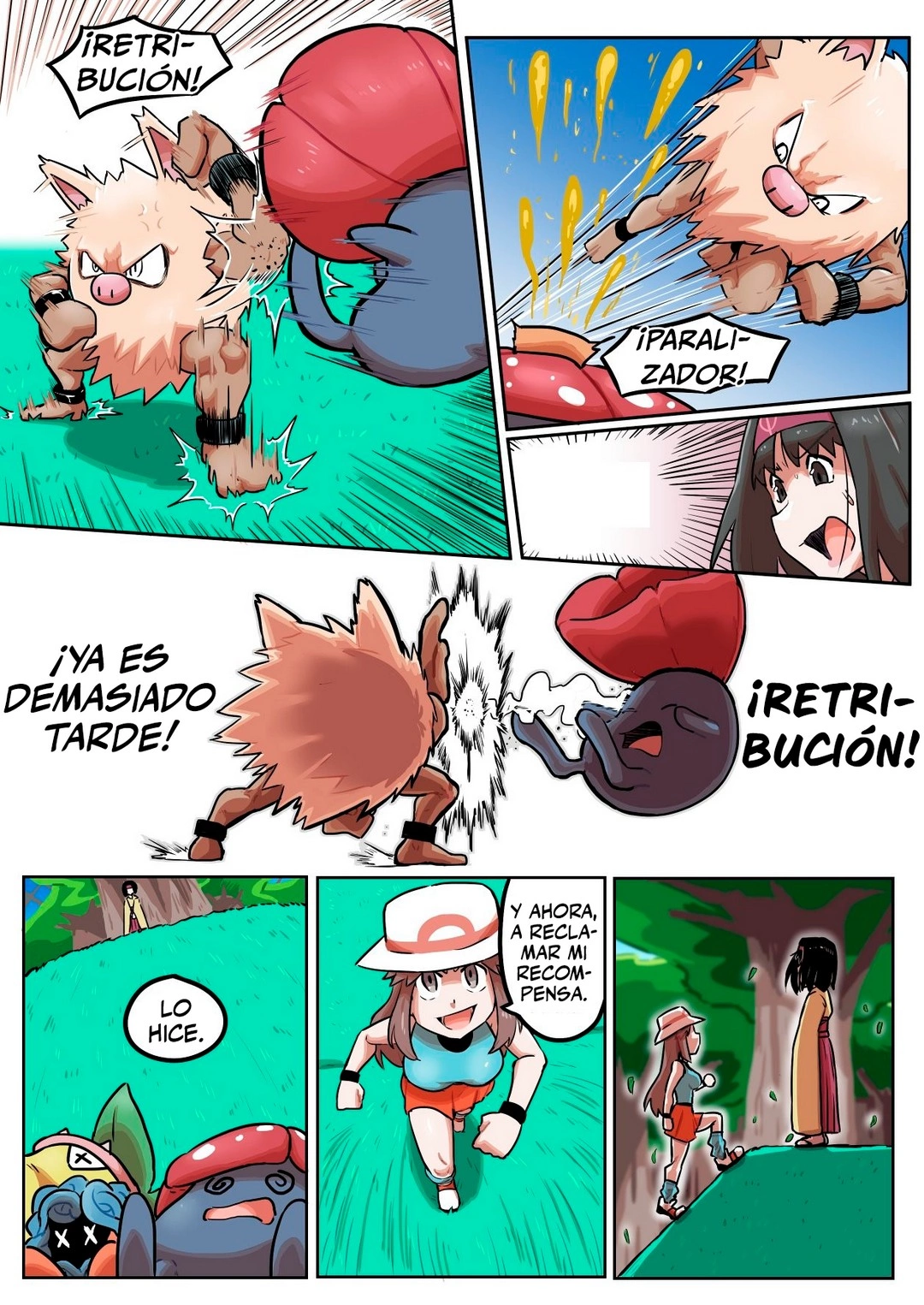 Leafy Green Ukaya Masaru Final 33