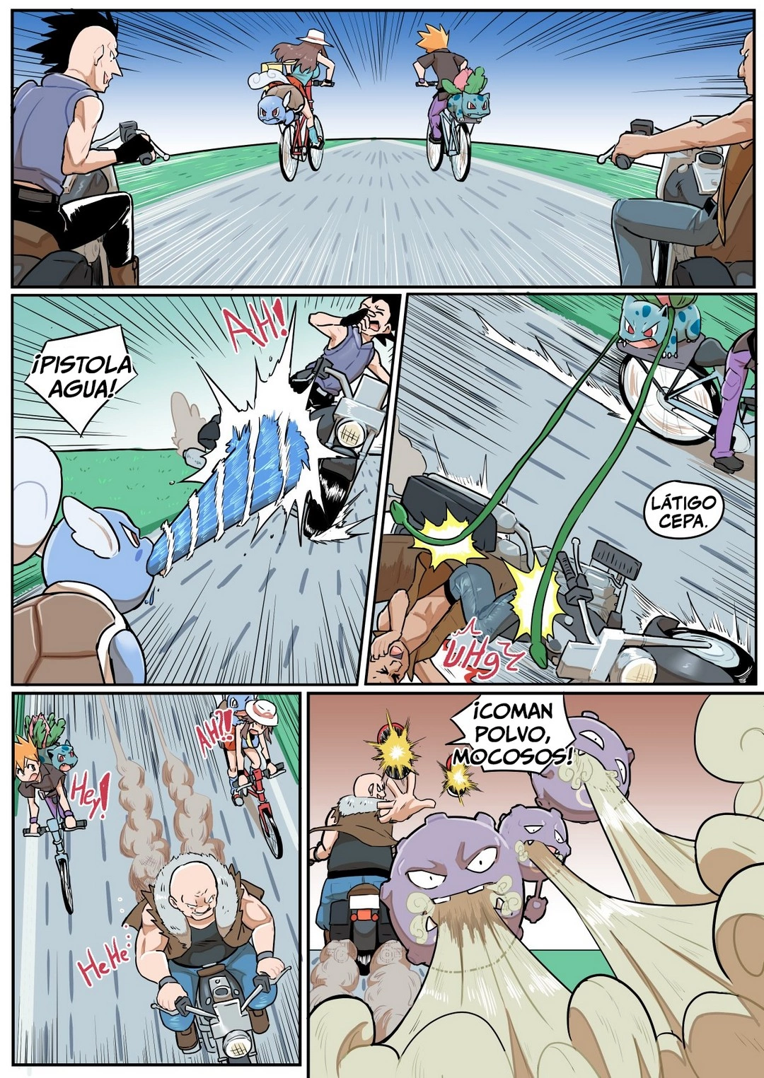 Leafy Green Ukaya Masaru Final 49