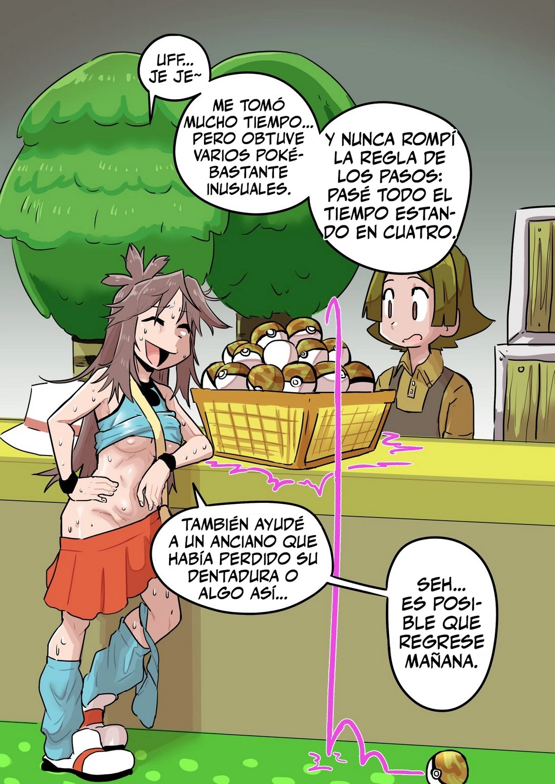 Leafy Green Ukaya Masaru Final 54