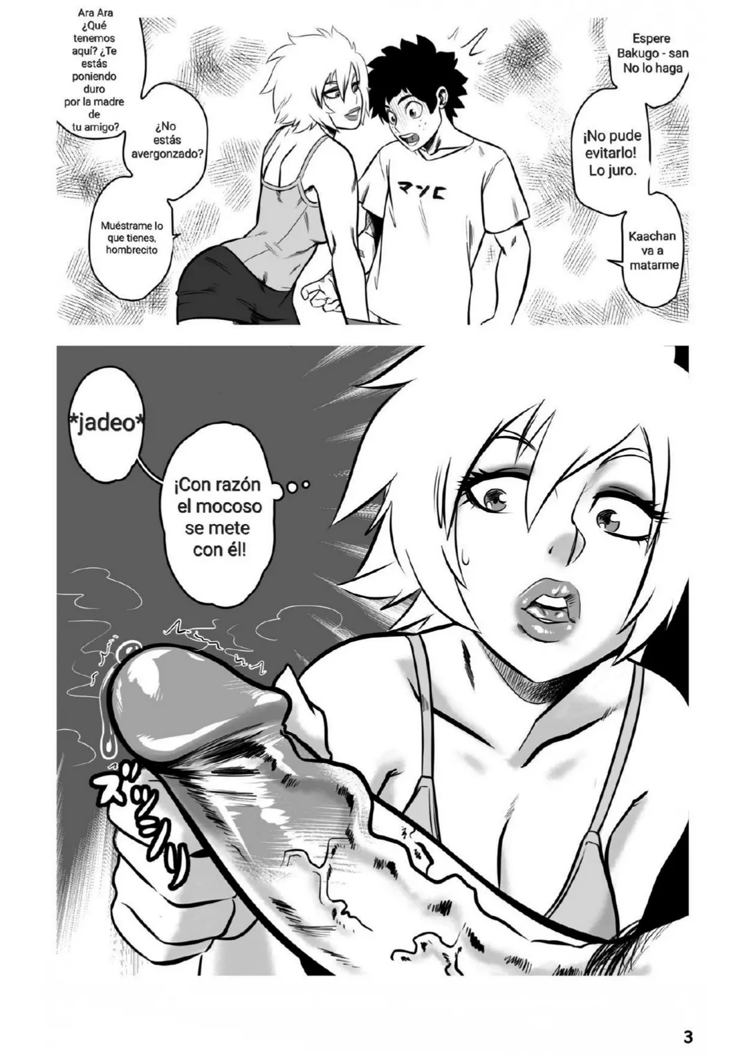 My Booty Hero 2 Mizaru 04