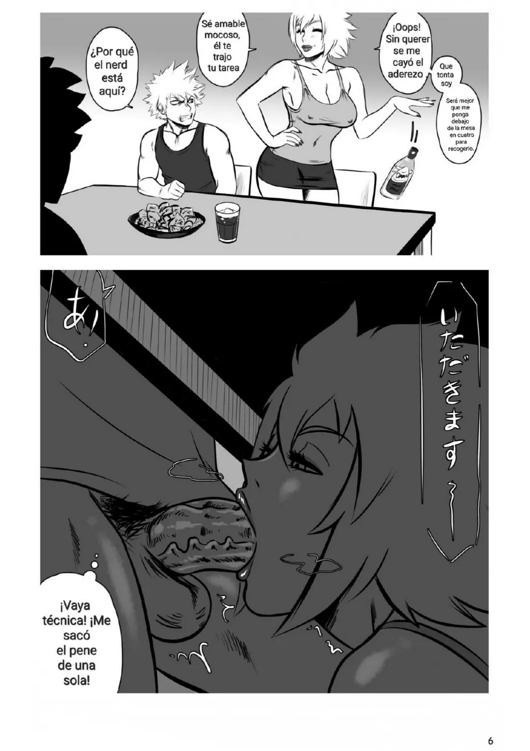 My Booty Hero 2 Mizaru 07