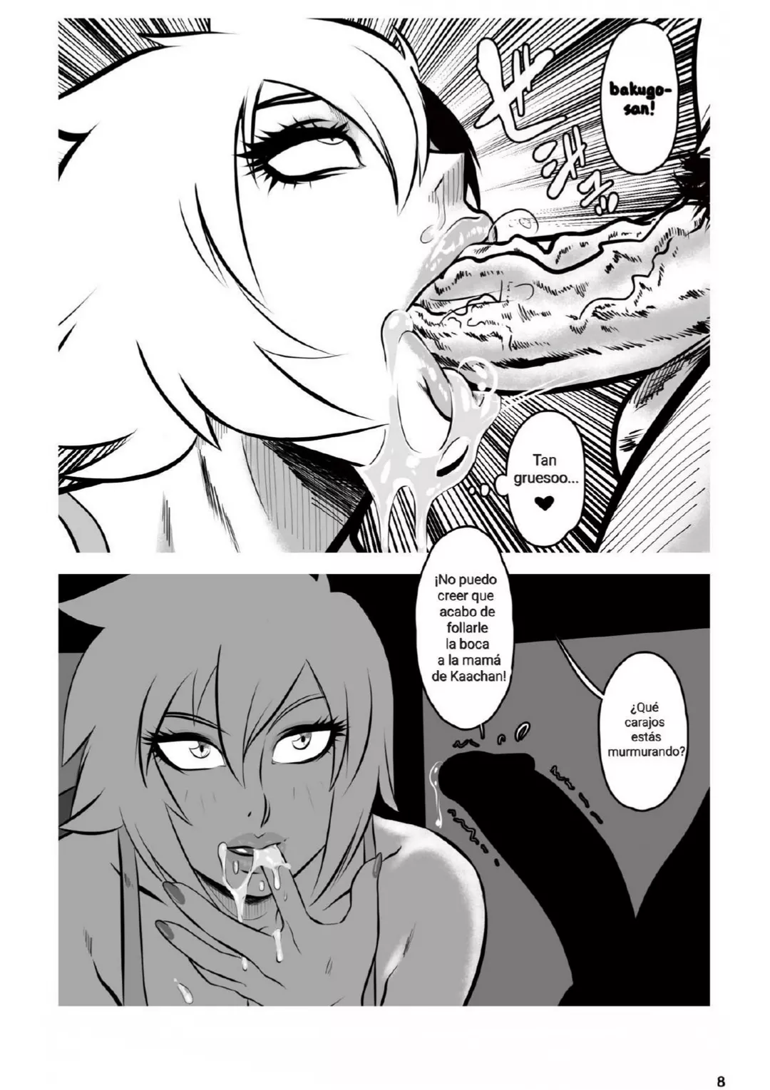 My Booty Hero 2 Mizaru 09