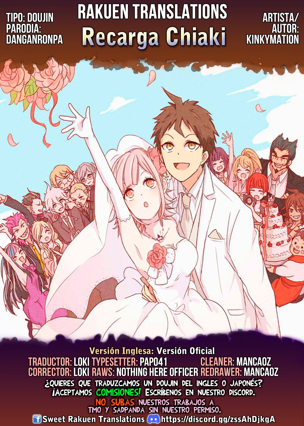 Chiaki Recharge Kinkymation 23