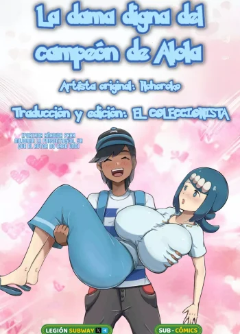 La Dama Digna del Campeon de Alola – Hohoroko