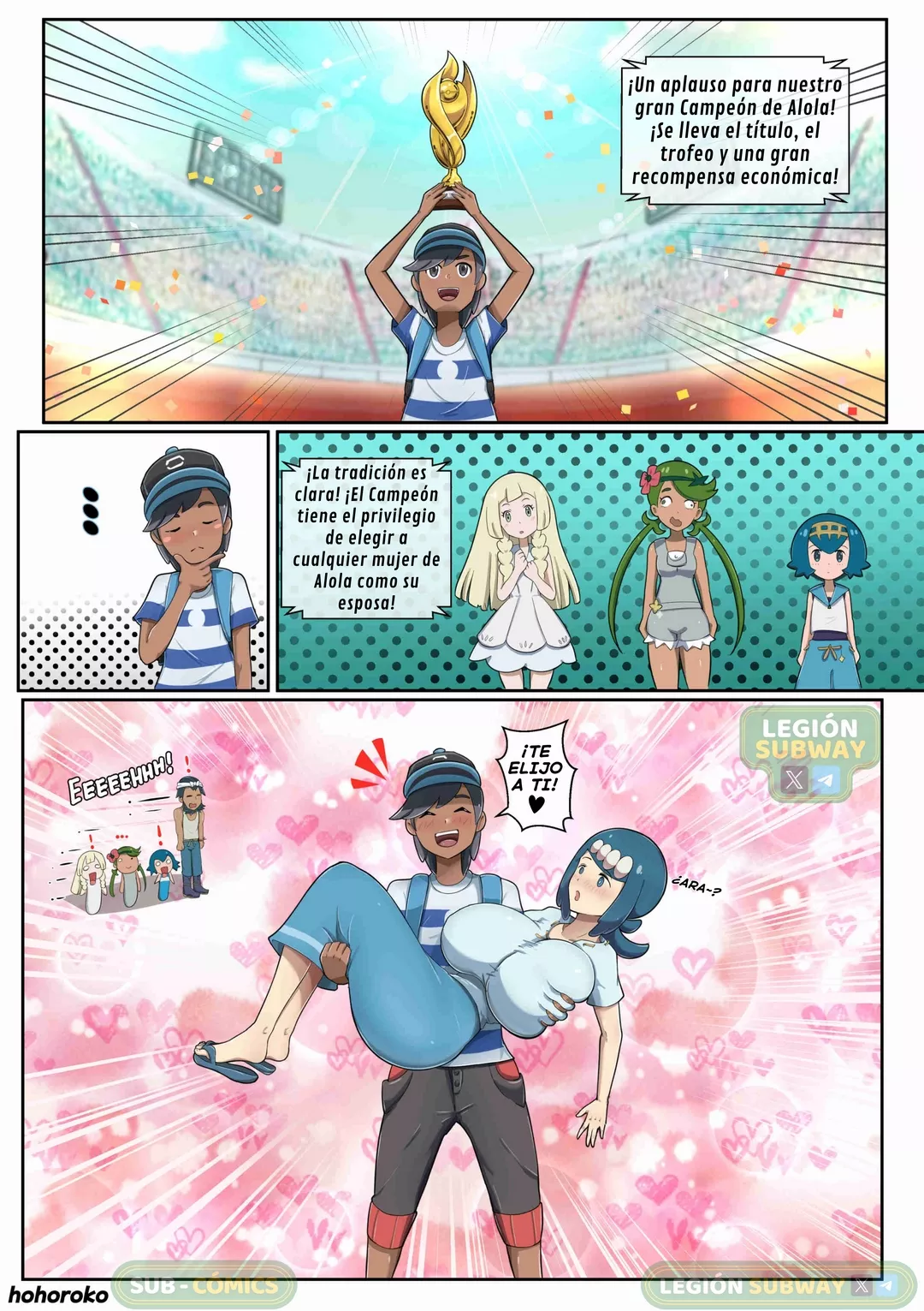 La Dama Digna Del Campeon De Alola Hohoroko 02