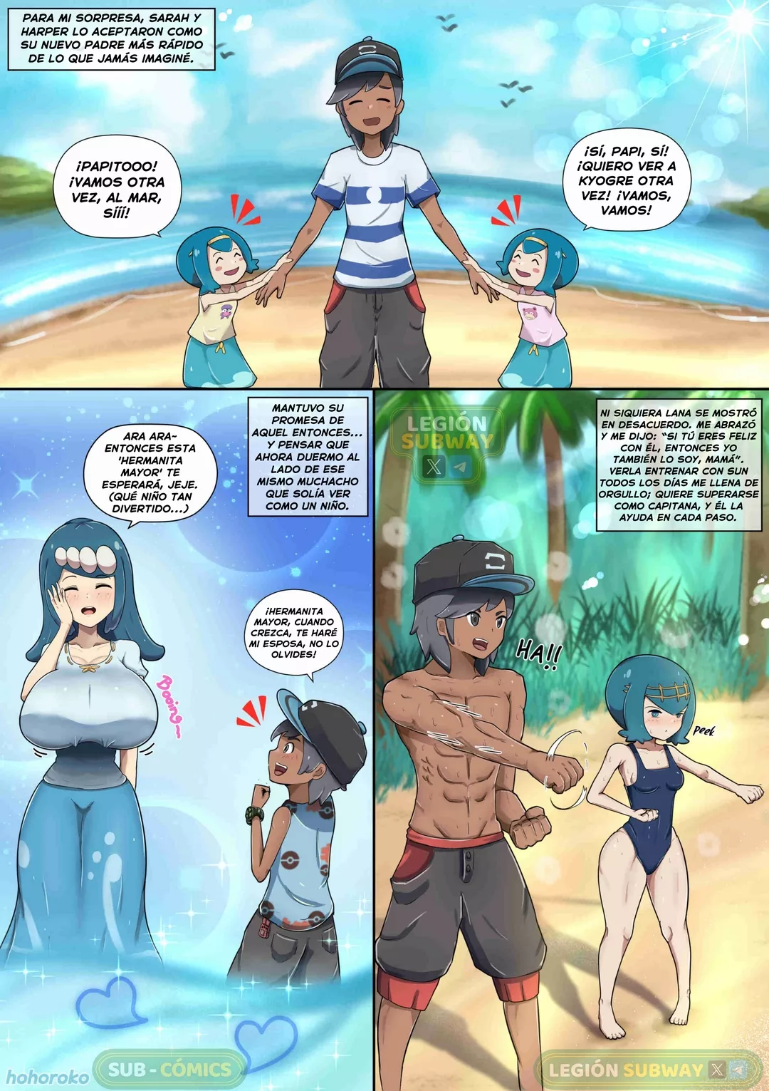 La Dama Digna Del Campeon De Alola Hohoroko 08