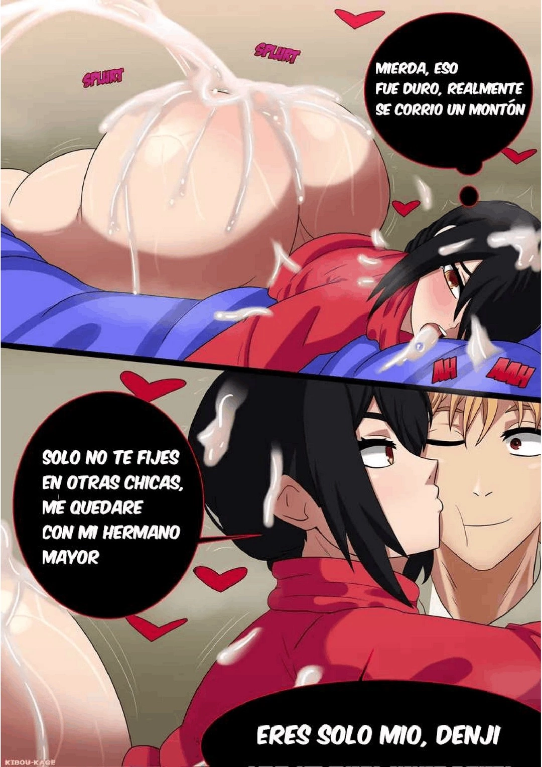Control Kiboukage 03