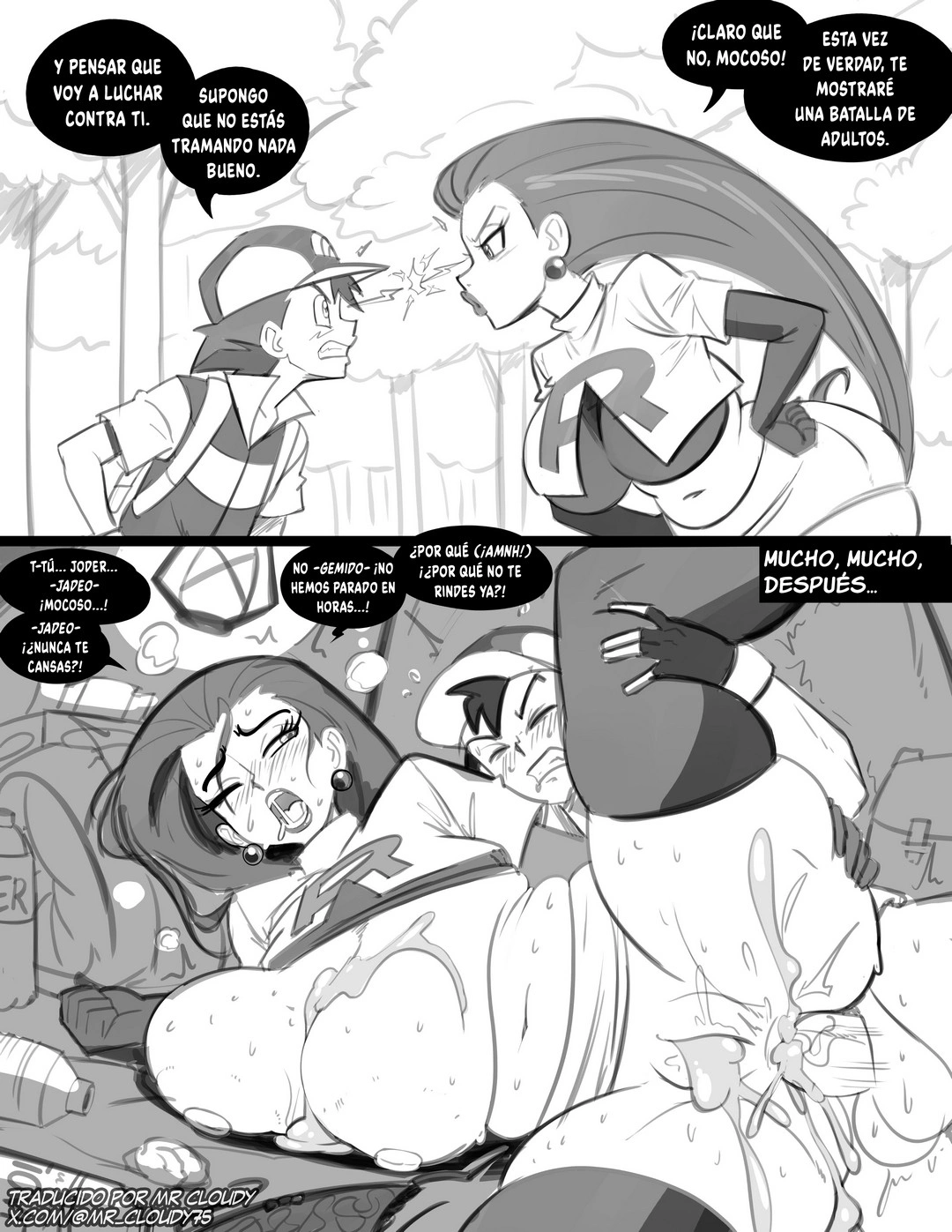 Pervlet Town Kogeikun 01