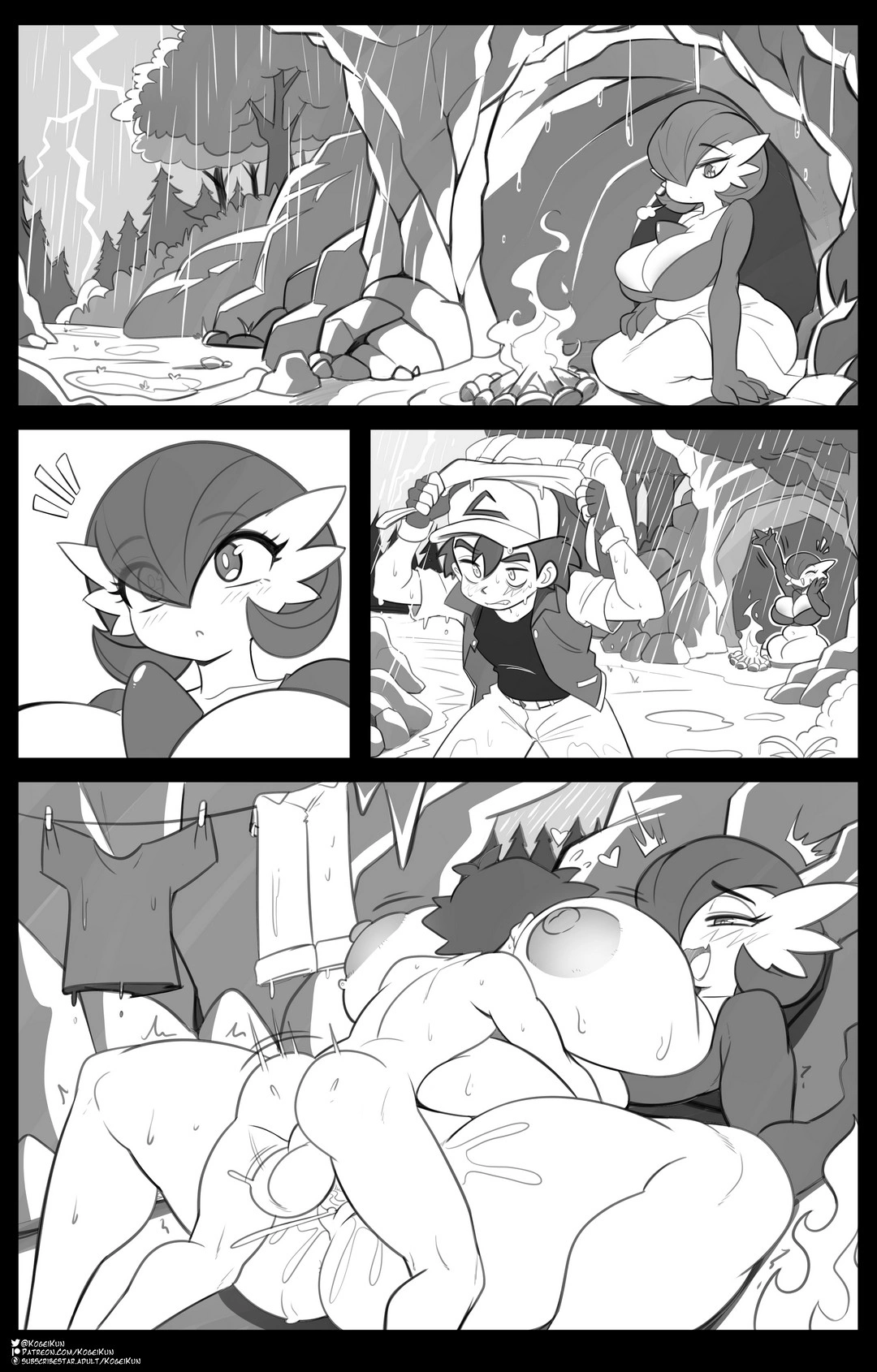 Pervlet Town Kogeikun 05
