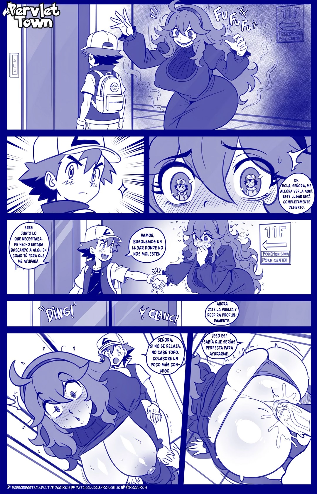 Pervlet Town Kogeikun 08