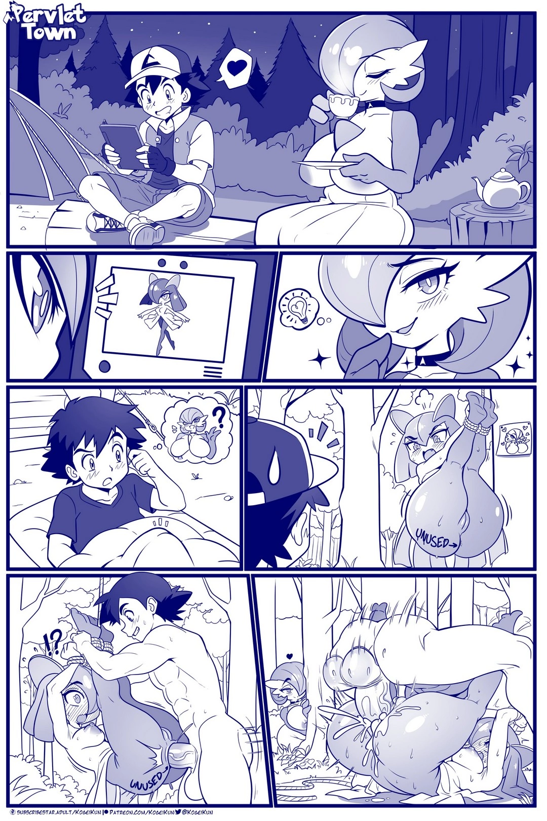 Pervlet Town Kogeikun 09