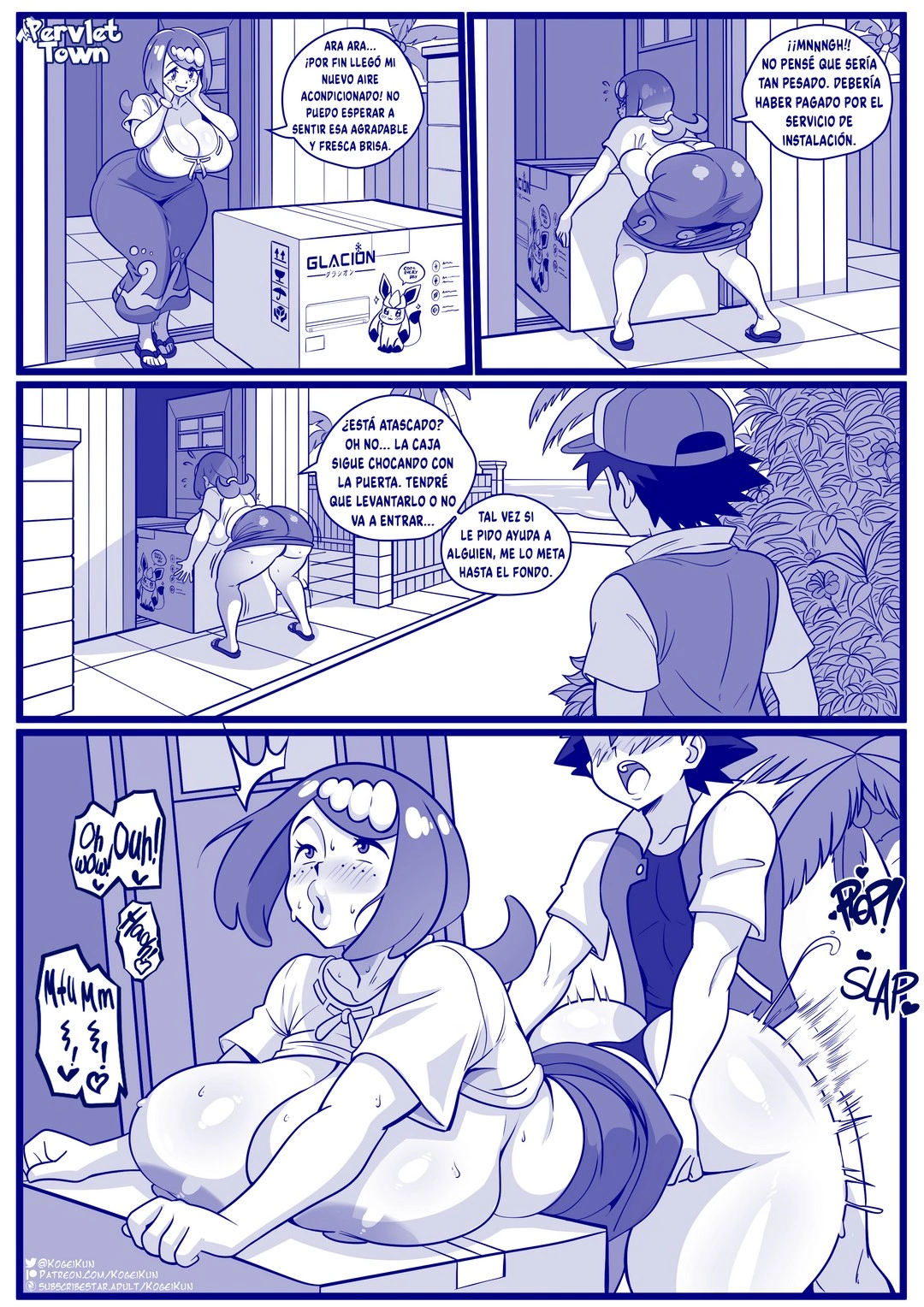 Pervlet Town Kogeikun 15