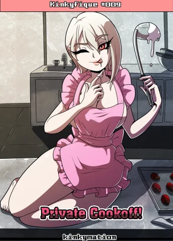 Private Cookoff – Kinkymation