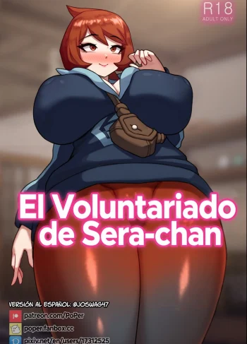 El Voluntariado de Sera-chan Comic Porno