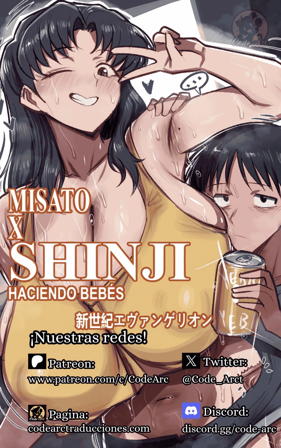 Misato X Shinji Geulimykun 01