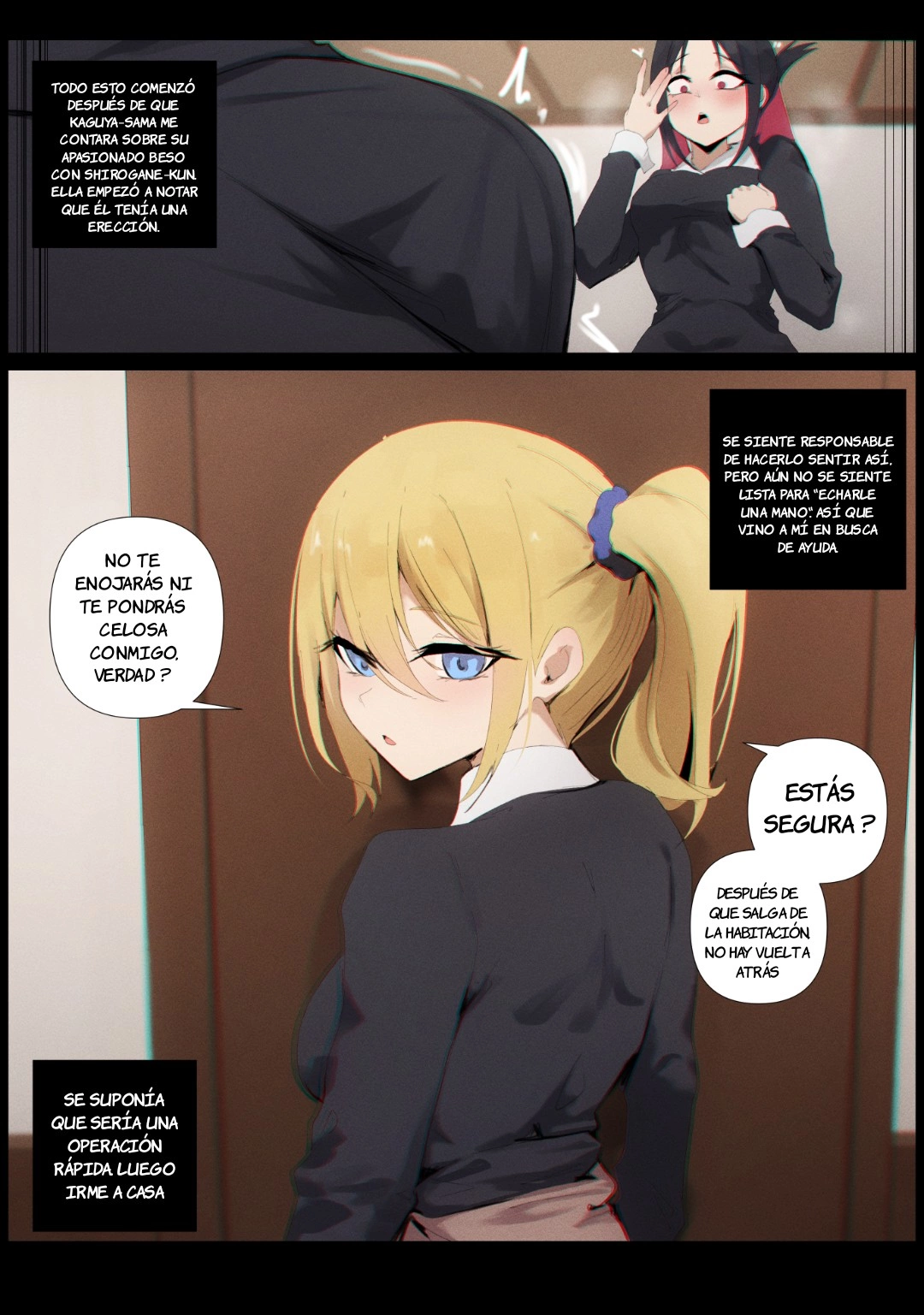 Mision Fallida Niui 02
