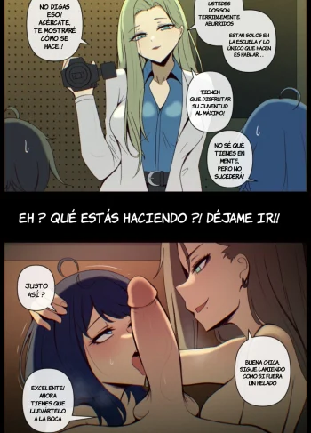 Anna x Nukumizu – Niui