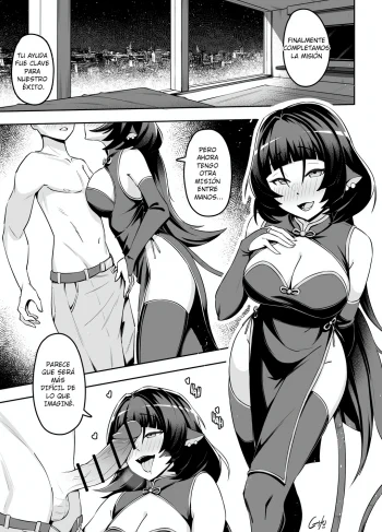 Mision Especial Jane Doe – Gifu100