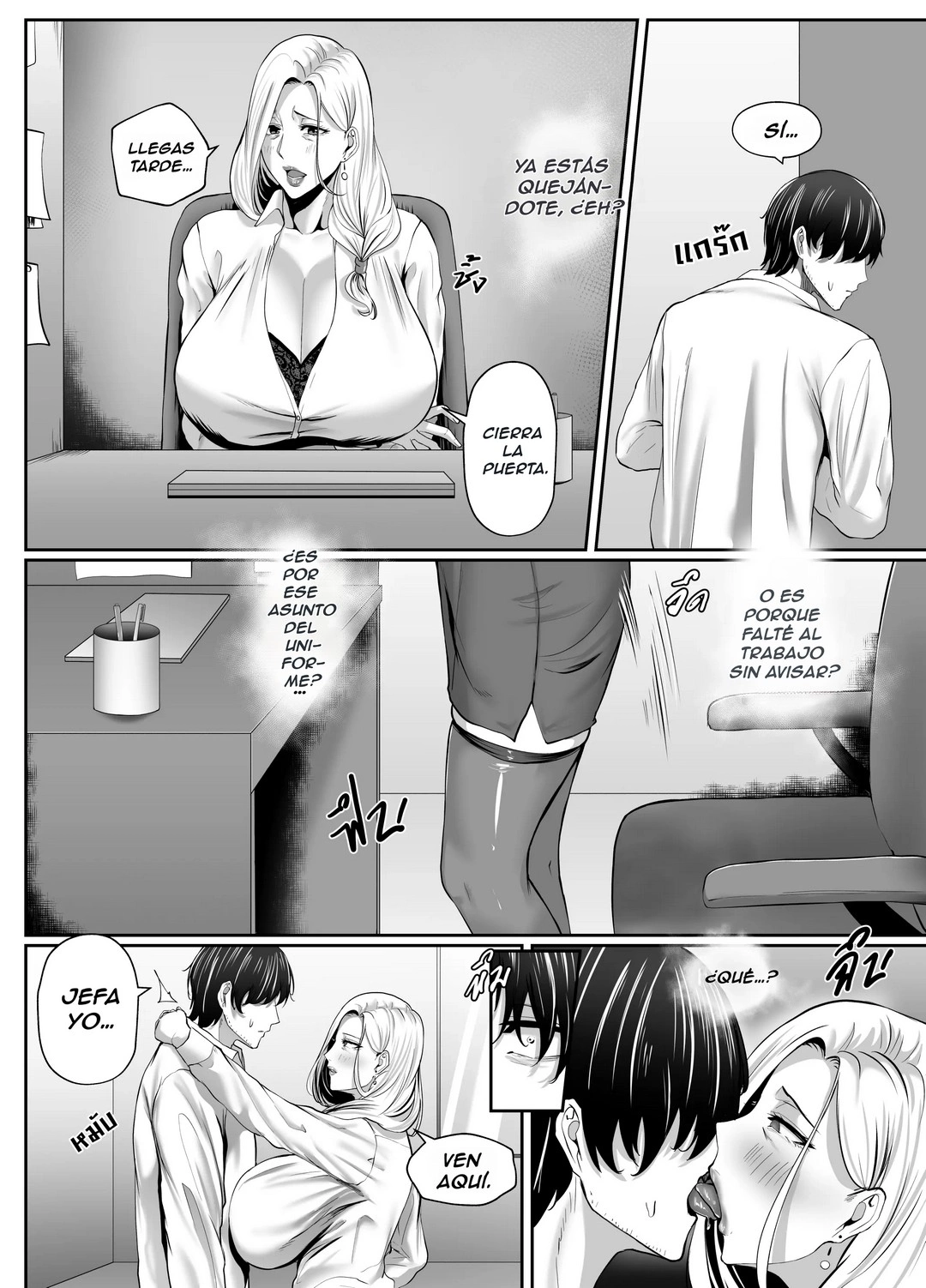Noche Con La Jefa Milf Comic Porno 16