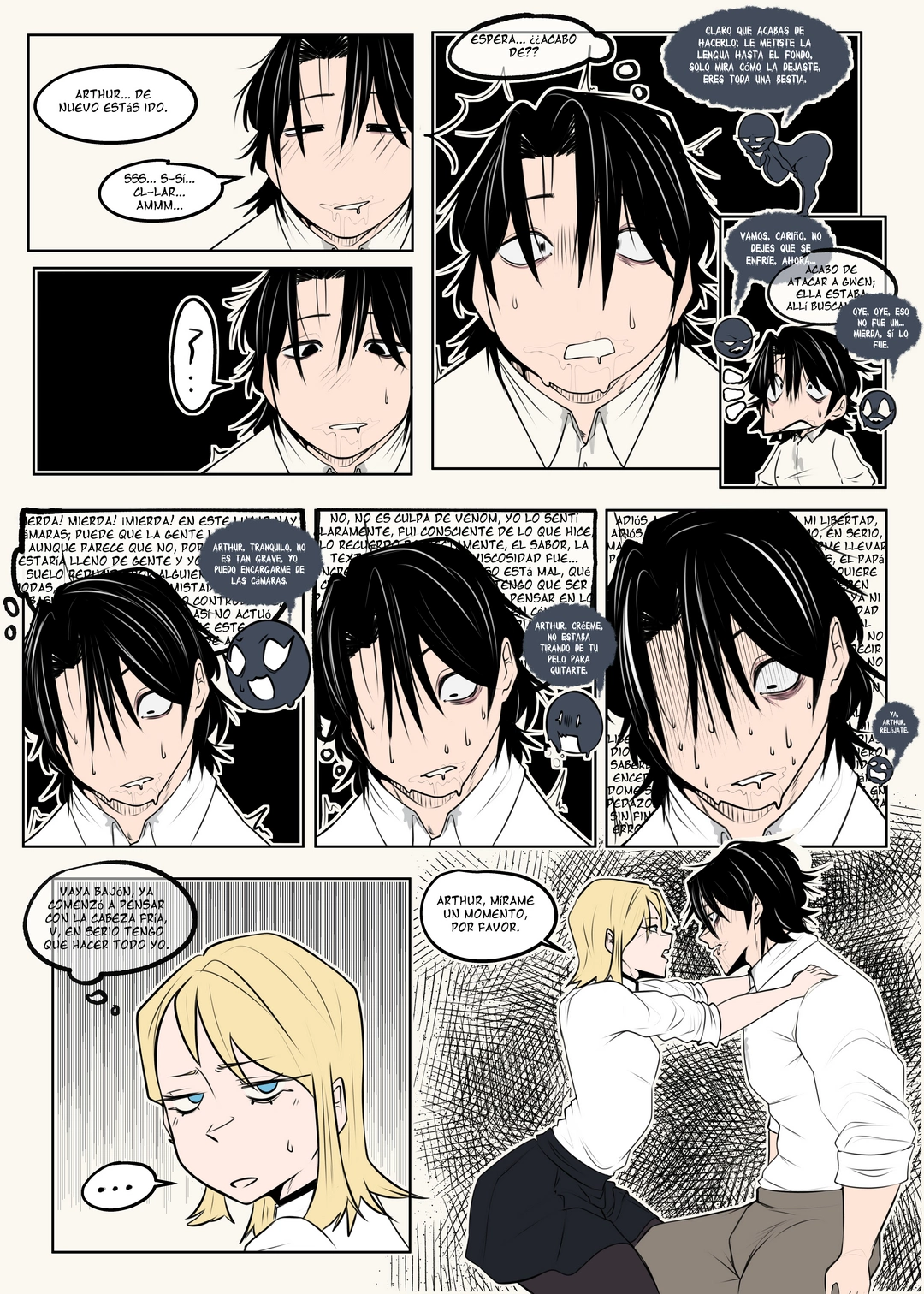 Overflowing Black 2 Comic Porno 24