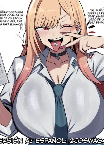 Marin Vs Giga Gojo – GeulimYKUN