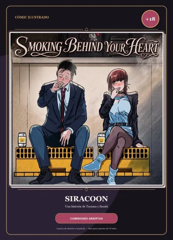 Smoking Behind Your Heart – Siracoon