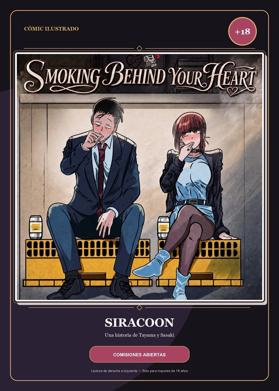 Smoking Behind Your Heart Siracoon 01