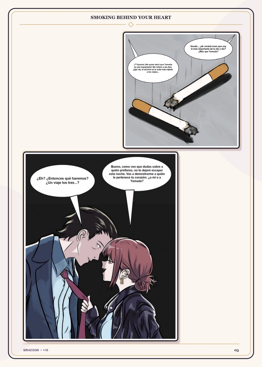 Smoking Behind Your Heart Siracoon 04
