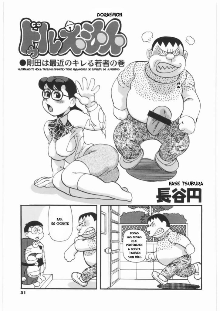 Porn Cartoon Doramon - Doraemon XXX - ChoChoX.com